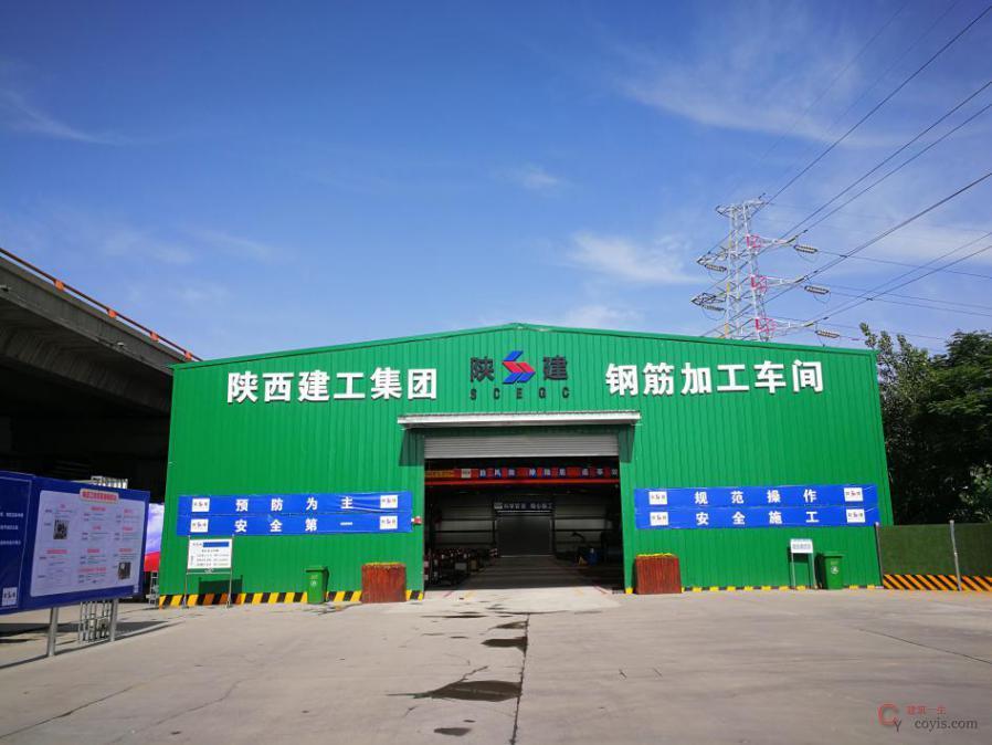 图7-48 封闭式钢筋加工车间