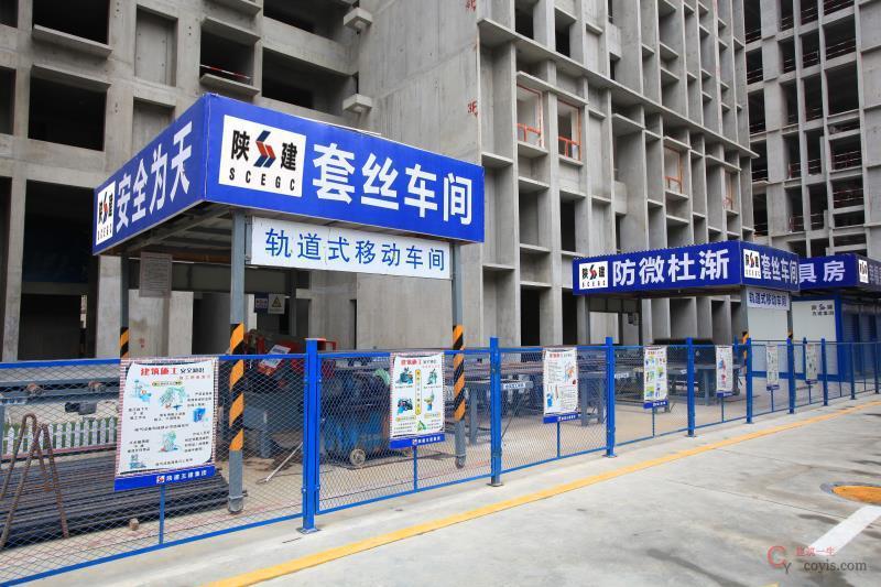 图7-52 套丝车间