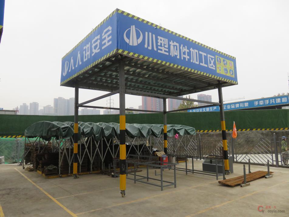 图7-53 可移动式小型构件加工车间