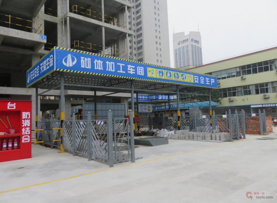 图7-54 可移动式小型构件加工车间