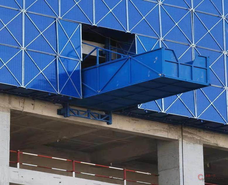 图7-57 悬挑式卸料平台(2)