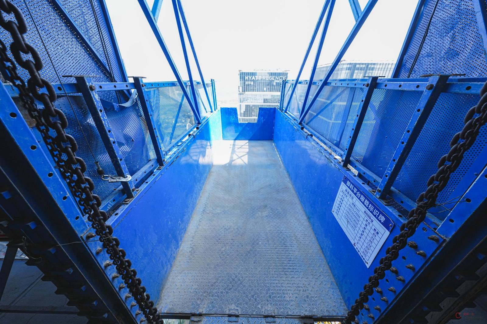 图7-57 悬挑式卸料平台(3)