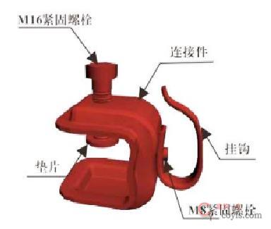 图7-62 夹具尺寸参考(3)