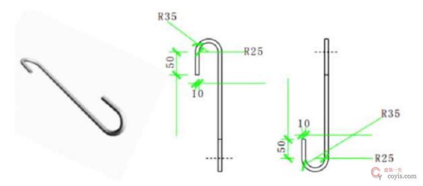 图7-63 上挂式安全网挂钩参考尺寸