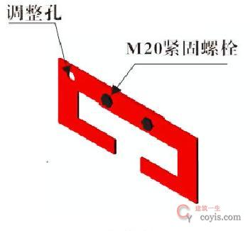 图7-67 上夹具参考