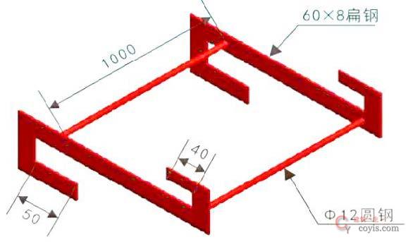 图7-76 挂篮参考(1)