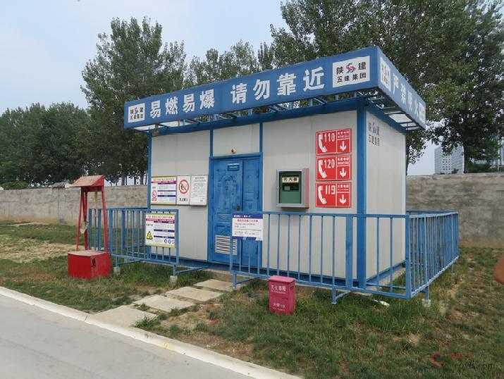 图7-89 危险品库房(2)