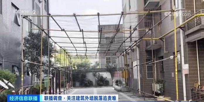 多地高层住宅外墙脱落！住建部明文：禁止水泥砂浆贴外墙砖！
