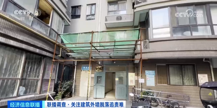 多地高层住宅外墙脱落！住建部明文：禁止水泥砂浆贴外墙砖！