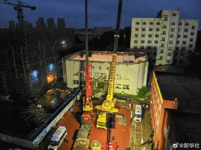11人死亡！工单<strong></strong>