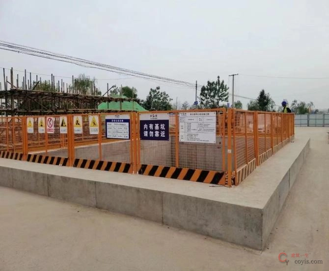 图8-27 顶管基坑围护(2)