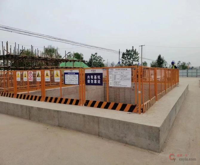 图8-27 顶管基坑围护(2)