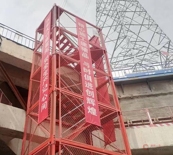 图8-28 基坑梯道(1)