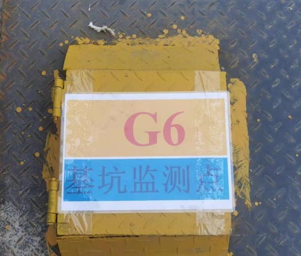 图8-31 基坑沉降监测点(2)