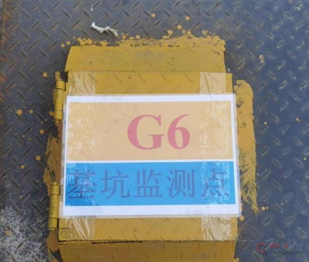 图8-31 基坑沉降监测点(2)