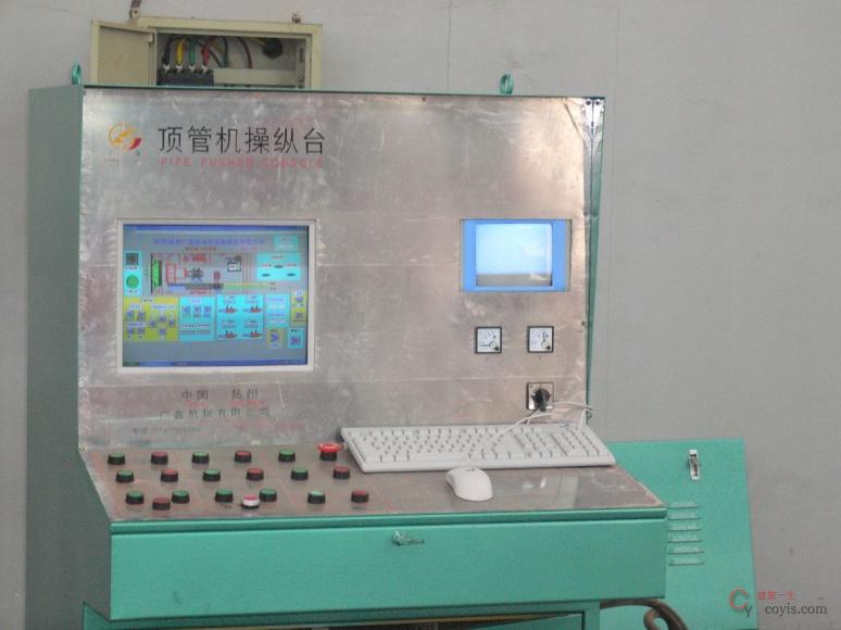 图8-43 可视化顶管机操作