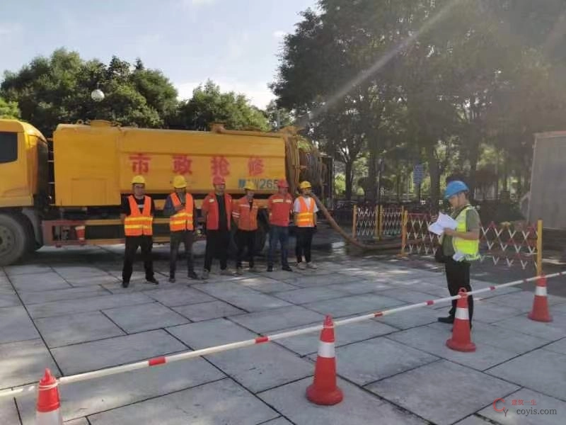 图8-46 作业人员交底