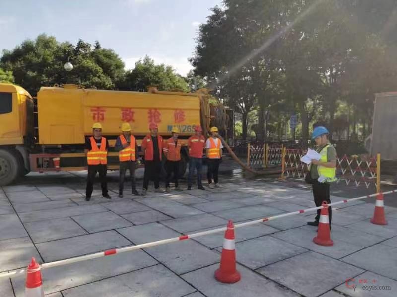 图8-46 作业人员交底