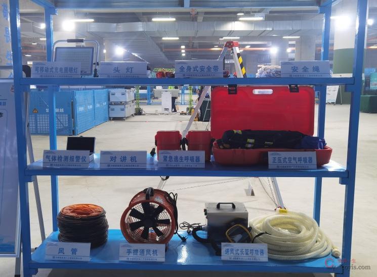 图8-48 作业急救设备