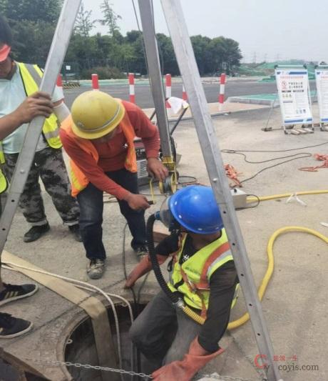 图8-49 作业人员装备