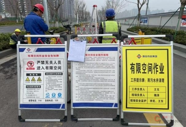 图8-50 工序标识