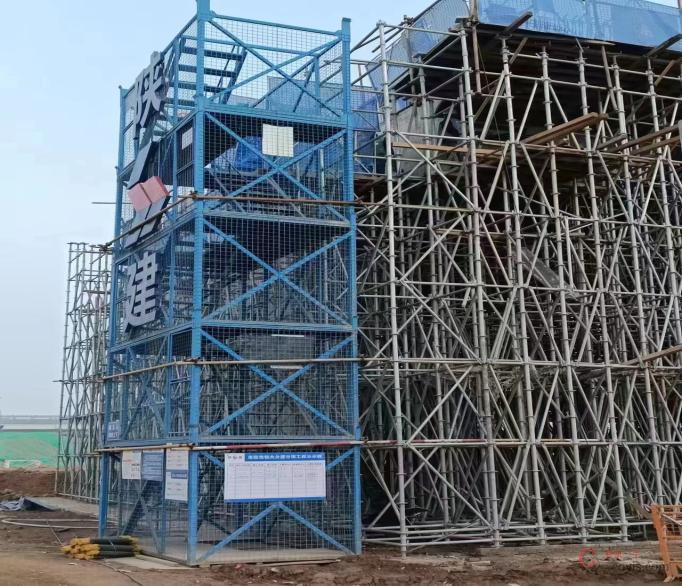 图8-62支架上下梯道