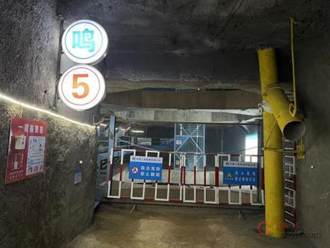 图8-101 车辆限速警示牌