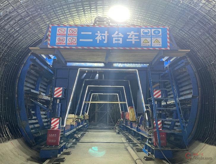 图8-108 二衬台车