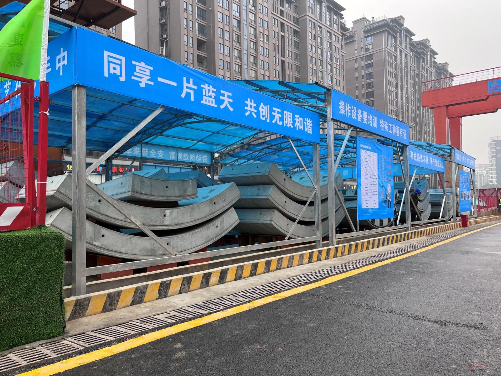 图8-122 管片堆场(1)