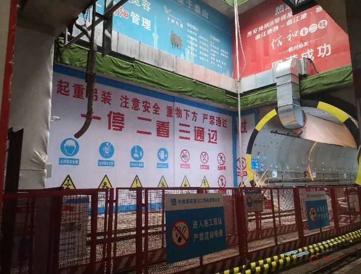 图8-126 洞门环形CI布置