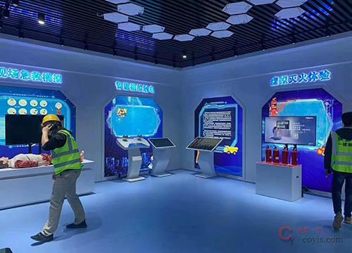 图9-37 现场体验