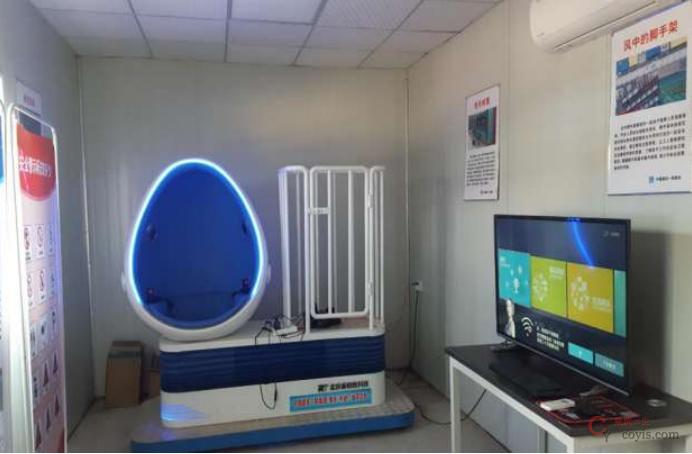 图9-38 VR培训室(2)