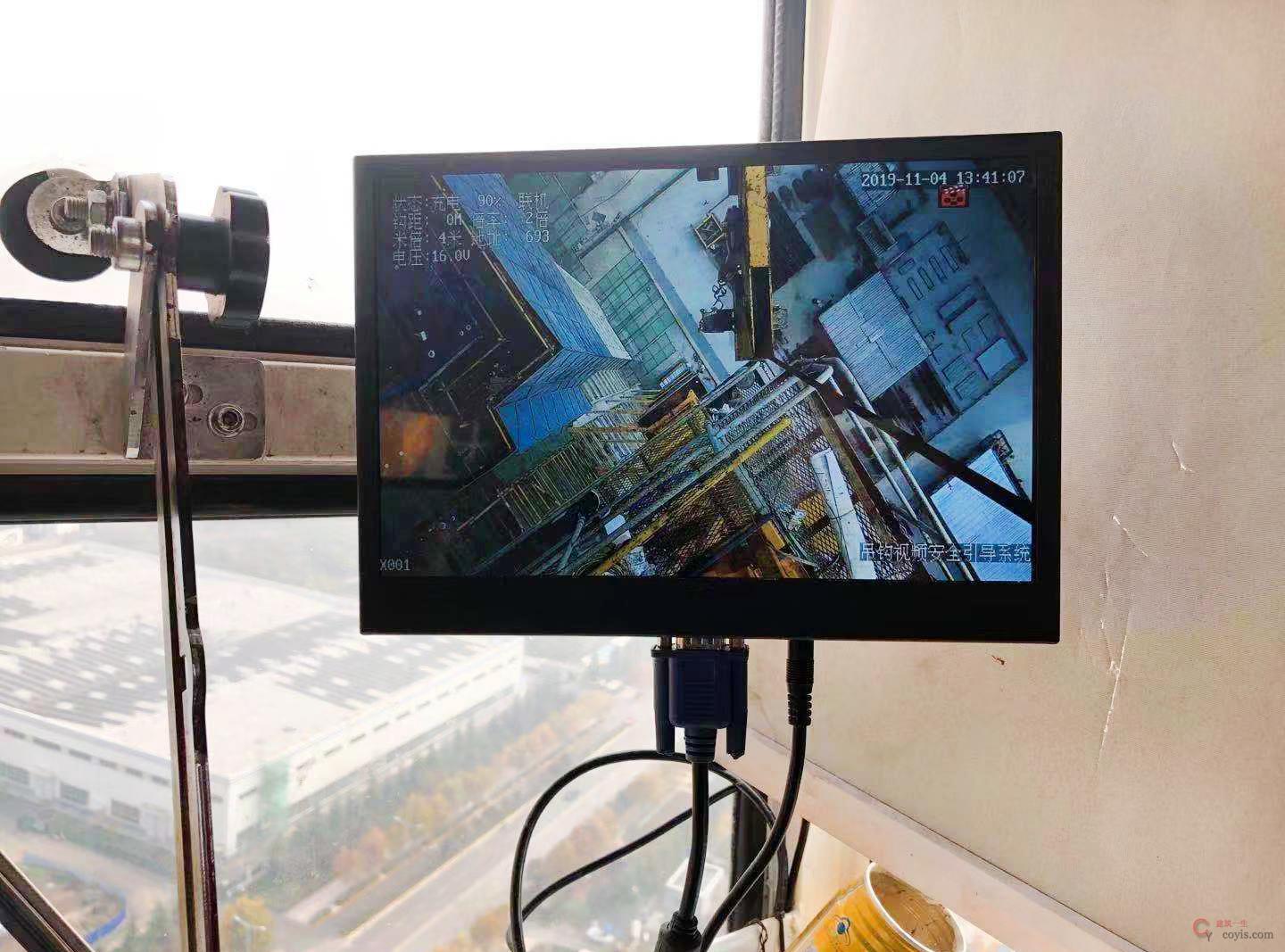 图9-50 吊钩可视化(2)