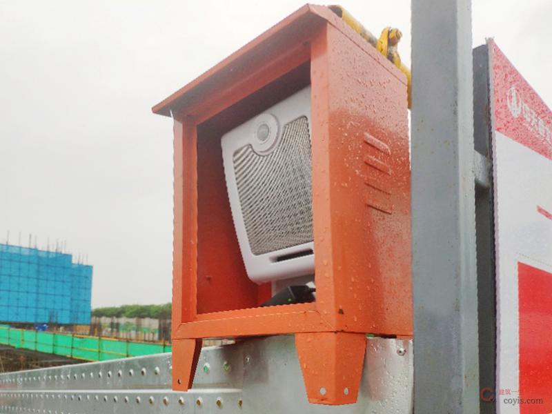 图9-64 风险广播警示系统