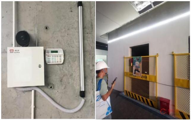 图9-69 临边报警系统(2)