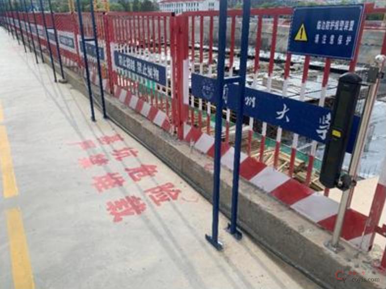 图9-69 临边报警系统(3)