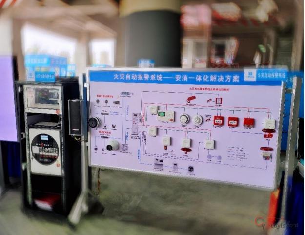 图9-71 火灾自动报警系统(1)