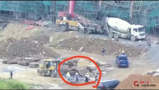 广东韶关一处在建楼盘坍塌 当地部门回应：有人被送医，事故正在调查中