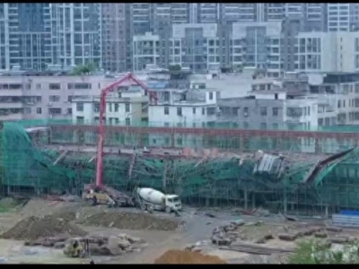 广东韶关一处在建楼盘坍塌 当地部门回应:有人被送医,事故正在调查中