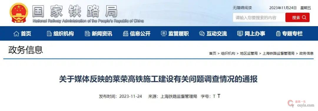 点击查看大图 图片