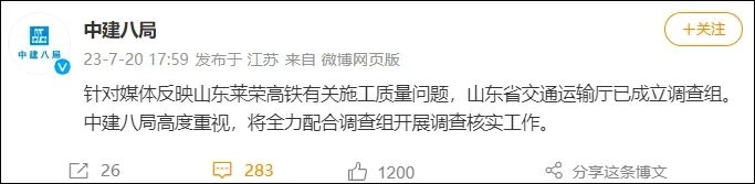 点击查看大图 图片