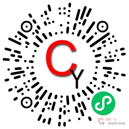 圆环面积微信小程序计算