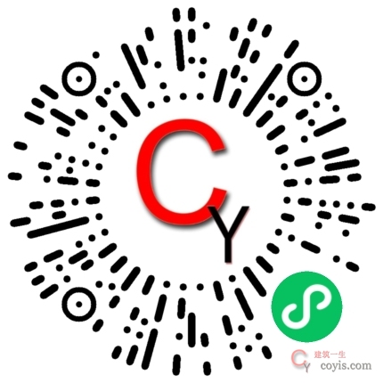 椭圆面积及周长计算微信小程序