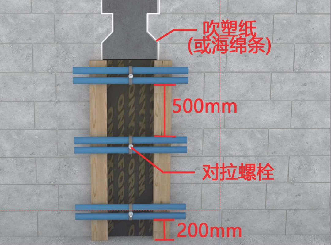 构造柱加固示意图