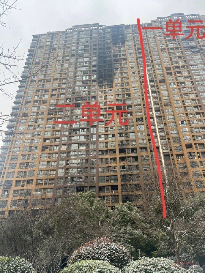 南京雨花台区“2·23”火灾事故