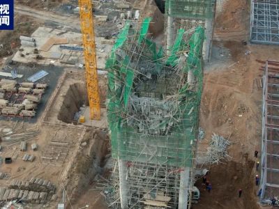 山西省临汾市丨模架坍塌致7人死亡!项目经理、总监等9人被刑事拘留!住建局局长等26人被追责!