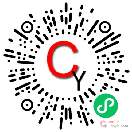 框架梁计算小程序