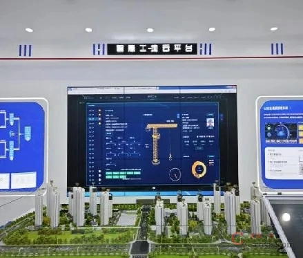 塔吊监控系统