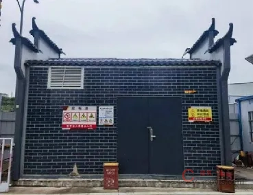 配电房防护