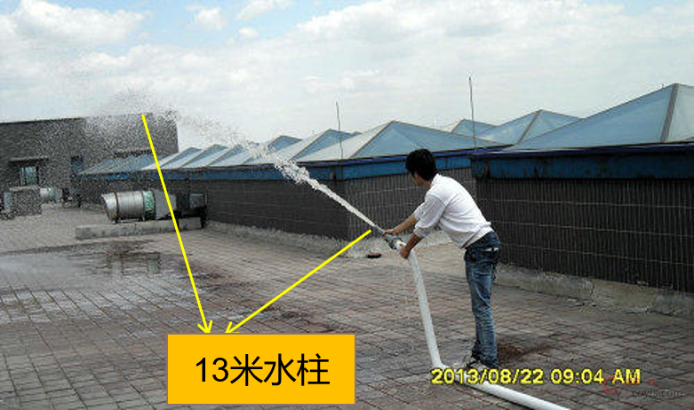 屋面试验消防箱